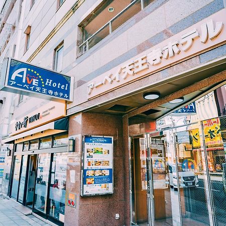 Ave Tennoji Hotel Ōsaka Exterior foto